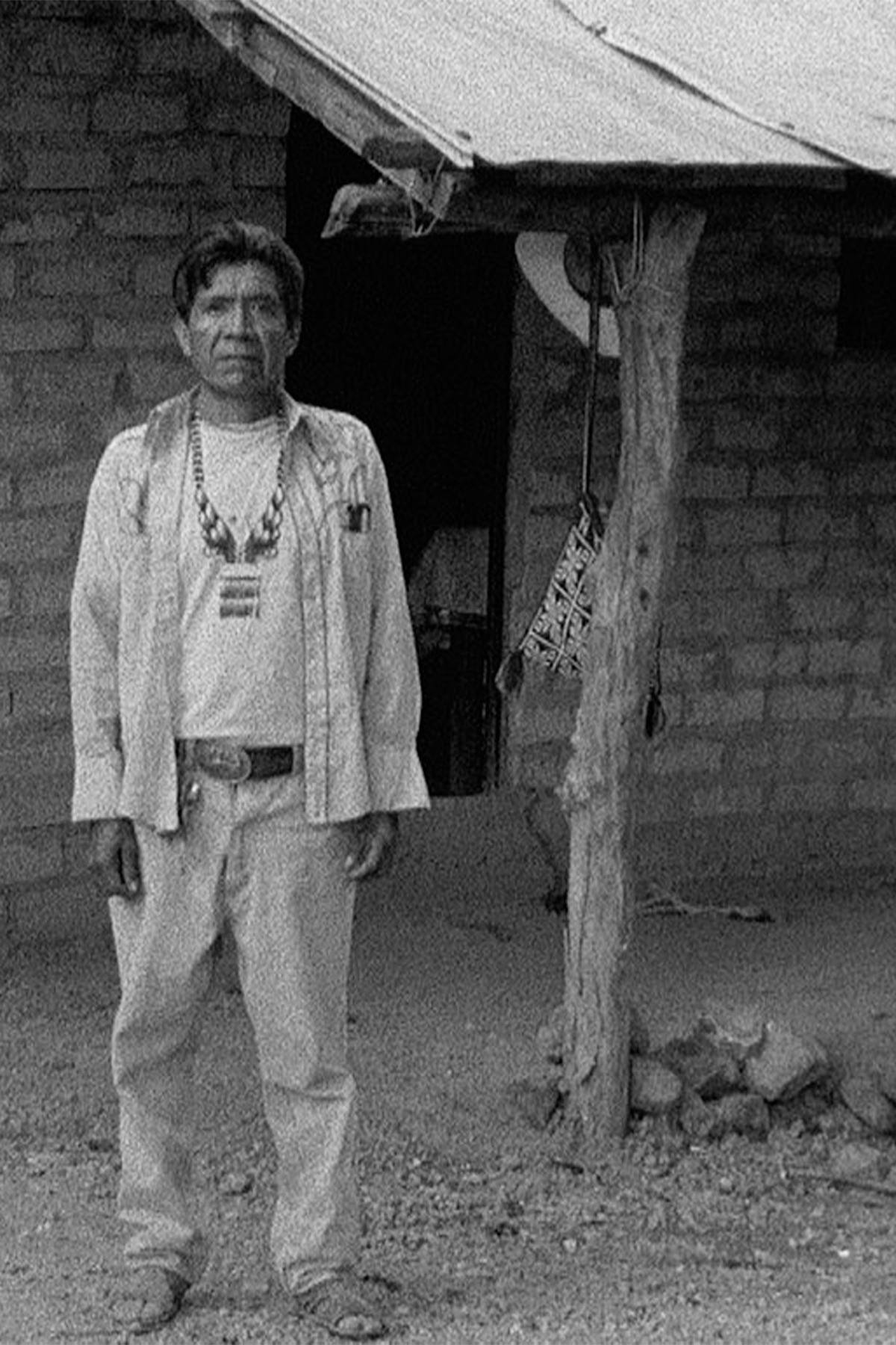 La sombra de un dios