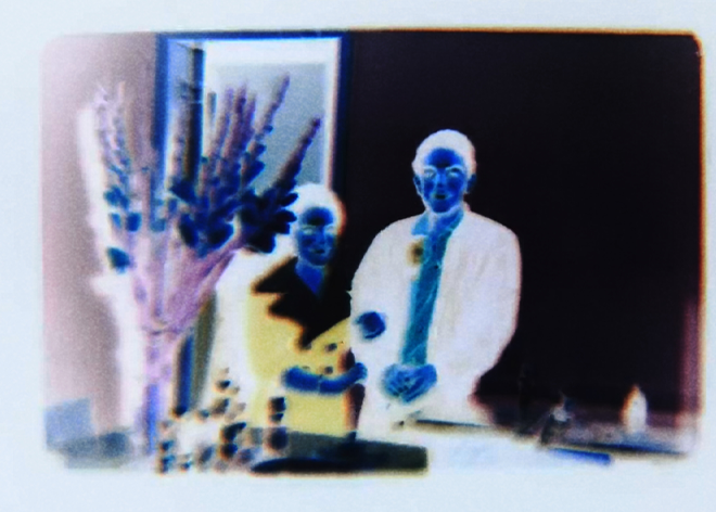 Póster de Este inocente dolor de pólvora en mis ojos